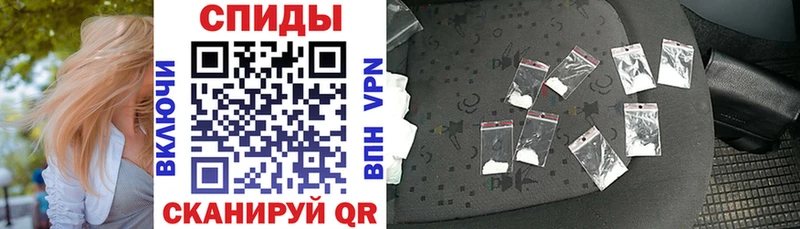 АМФЕТАМИН VHQ Павловская