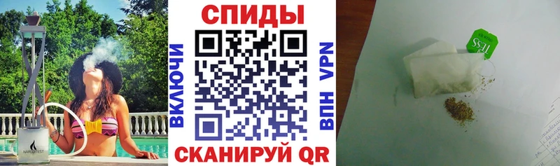БУТИРАТ жидкий экстази  hydra зеркало  Павловская 