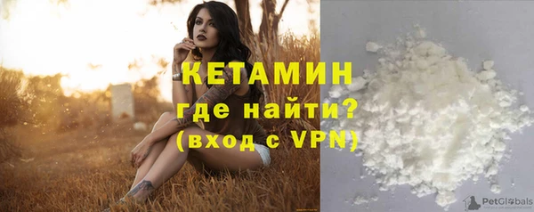 кокаин Нея
