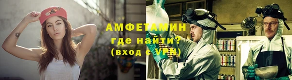 Альфа ПВП Алексеевка