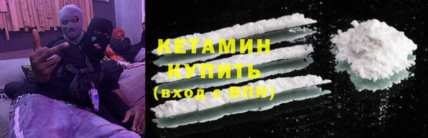 скорость Нефтекумск