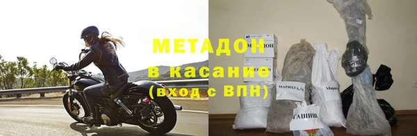 ешки Алексин