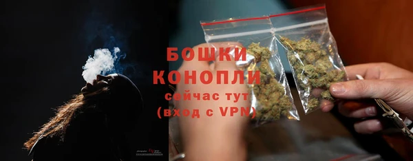 кокаин Нея