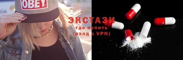 PSILOCYBIN Алзамай