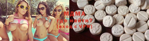 PSILOCYBIN Алзамай