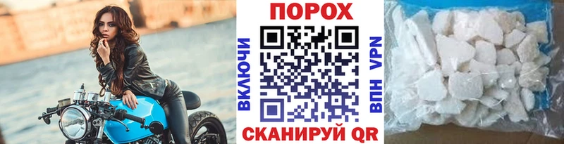 Первитин витя  Павловская 